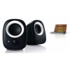 Колонки Philips SPA2210W/10 (2.0) белый 4W