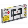 Кронштейн для телевизора Holder LCD-F4607 черный 32"-65" макс.40кг настенный фиксированный (LCD-F4607-B)