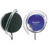 Наушники PANASONIC RP-HS44E (шнур 1.1м, 0.1W)