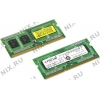 Crucial <CT2KIT25664BF1339> DDR3 SODIMM 4Gb KIT 2*2Gb <PC3-10600>  (for NoteBook)