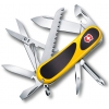 Нож перочинный Victorinox EvoGrip 18 (2.4913.C8) 85мм 15функций желтый/черный карт.коробка