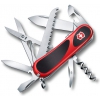 Нож перочинный Victorinox EvoGrip S17 (2.3913.SC) 85мм 15функций красный/черный карт.коробка