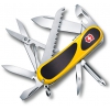 Нож перочинный Victorinox EvoGrip S18 (2.4913.SC8) 85мм 15функций желтый/черный карт.коробка