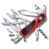 Нож перочинный Victorinox EvoGrip S557 (2.5223.SC) 85мм 21функций красный/черный карт.коробка