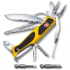 Нож перочинный Victorinox RangerGrip Boatsman (0.9798.MWC8) 130мм 22функций желтый/черный карт.коробка