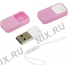 Qumo Silicone <QM8GUD-Sil> USB2.0 Flash  Drive 8Gb (RTL)