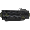 Клавиатура Defender  проводная игровая Warhead GK-1300L, USB 8 доп.кл, ударопр, подсветка (45703)