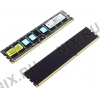Kingmax NANO Gaming RAM DDR3 DIMM 8Gb KIT 2*4Gb  <PC3-15000> (RTL)