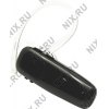 Plantronics M90 (гарнитура, Bluetooth  3.0, Li-Ion)