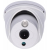 Видеокамера Falcon Eye FE-ID720/10M (FE ID720/10M)