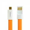 Кабель USB Belsis BS1001 USBMicro (m)/USB A (m) 1м