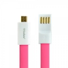 Кабель USB Belsis BS1002 USBMicro (m)/USB A (m) 1м