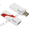 SmartBuy Hatch <SB8GBHTH-W> USB2.0 Flash  Drive  8Gb  (RTL)