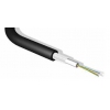 Кабель магистральный Brand-Rex GF008UNI12LU 12x 9/125 OS1/OS2 универсальный LSZH 1м черный