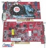 SVGA 256MB <AGP> DDR ATI RADEON X800 PRO (OEM) +DVI+TV OUT