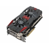 Видеокарта 4Gb <PCI-E> ASUS R9 290 DIRECT CU II 4GD5 <R9 290, GDDR5, 512 bit, 2*DVI, HDMI, DP, Retail> (90YV05F1-M0NA00)