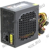 Блок питания Fox <ATX-450BT>  450W ATX (24+2x4+6пин)
