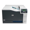Принтер лазерный JET CP5225DN COLOR CE712A#B19 HP