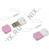 Qumo Cube <QM8GUD-Cube> USB2.0 Flash Drive  8Gb (RTL)