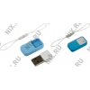 Qumo Silicone <QM32GUD-Sil> USB2.0 Flash Drive  32Gb (RTL)