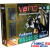 SVGA 64MB <AGP> DDR ASUSTEK V8170DDR/SE/T (RTL) +TV OUT <GEFORCE4 MX-440-SE>