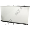 Экран на треноге ViewScreen <TCL-1102> Clamp  (180x180см,  Matte  White)