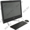 Lenovo C560 <57325404>  i3 4130T/6/1Tb/DVD-RW/Win8/23"