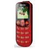 Мобильный телефон Ginzzu R32 Dual Sim красный моноблок 2Sim 1.8" GSM900/1800 GSM1900 MP3 FM microSD max2Gb (4891516101215)
