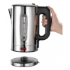 Чайник Sinbo SK 2369 серебристый 2000W 1.5л матовый