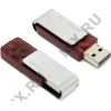 Silicon Power Ultima U30 <SP008GBUF2U30V1R> USB2.0 Flash  Drive 8Gb (RTL)