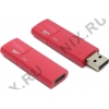 Silicon Power Ultima U05 <SP008GBUF2U05V1H> USB2.0 Flash  Drive  8Gb  (RTL)