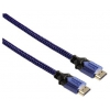 Кабель Hama PlayStation 4 HighQuality HDMI/Ethernet/2.5m(115481)