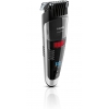 Триммер электрический Philips BT7085/15