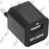 SVEN <H-113 Black> Зарядное устройство USB (Вх.110-240V,  Вых.5V, USB 1A)