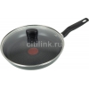 Сковорода Tefal Just 04082110 круглая ручка несъемная (с крышкой) черный (9100015401)
