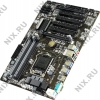 GigaByte GA-Z87P-D3 rev2.0 (RTL) LGA1150 <Z87> 2xPCI-E HDMI GbLAN SATA  RAID ATX 4DDR-III