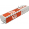 Термоплёнка EasyPrint TFP-52A для Panasonic KX-FP205/207/215/218,  KX-FG-2451, KX-FC228/258/278