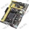 ASUS A78M-E (RTL) SocketFM2+ <AMD A78>PCI-E Dsub+DVI+HDMI GbLAN SATA RAID  MicroATX 2DDR-III