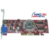 SVGA 128MB <AGP> DDR MICRO-STAR MS-8936 (RTL) 64BIT +TV OUT <GEFORCE FX 5200>