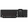 Клавиатура CBR KB 105D, 104+5 доп. кл., офисн., провод 1,8 м., переключение языка 1 кнопкой, USB