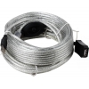Кабель-адаптер USB2.0-repeater, удлинительный активный <Am-->Af> 25м Aopen<ACU823-25M>