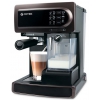 Кофеварка эспрессо Vitek VT-1517 черный