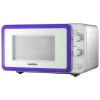Микроволновая Печь GoldStar GMS-22M02W 700W фиолетовый