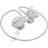 Наушники с микрофоном Defender FreeMotion B611 White (Bluetooth  3.0) <63612>