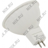 X-Flash <XF-MR16-P-GU5.3-3W-4000K-12V> (GU5.3, 250 люмен, 4000К, 3Вт, 12В,  31г) <46171>