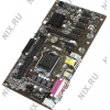 ASRock H81 Pro BTC (RTL) LGA1150 <H81> PCI-E Dsub+HDMI GbLAN SATA  ATX 2DDR3