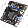 MSI A58M-E35 (RTL) SocketFM2+ <AMD A58> PCI-E Dsub+DVI+HDMI GbLAN SATA RAID  MicroATX 2DDR-III