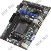 MSI A58M-E33 (RTL) SocketFM2+ <AMD A58> PCI-E Dsub+HDMI GbLAN SATA RAID  MicroATX 2DDR-III