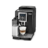 Кофемашина DeLonghi ECAM 23.460 B