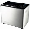 Хлебопечка KENWOOD BM 450 мощность 780Вт, отсрочка старта 15ч, программ приготовления- 15, форма выпечки буханка, антипригарное покрытие, замес теста,